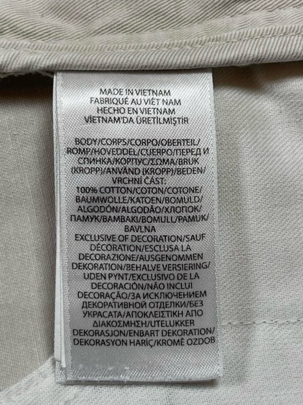Polo Ralph Lauren Relaxed Fit Chino Short in Tan Men’s Size W32 L9 Shorts Golf - Picture 12 of 13